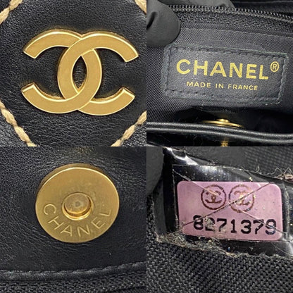 Chanel Matelasse Wild Stitch Coco Mark Leather Tote Bag Leather Tote Bag 36651
