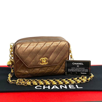 Chanel Quilted Leather Chain Crossbody Bag Leather Crossbody Bag