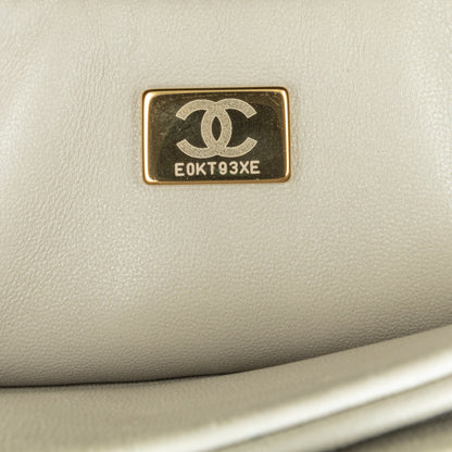 Chanel Sac Quilted Shearling Chain Flap