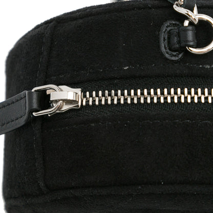 Black Chanel Suede Cocostellar Round Clutch on Chain Crossbody Bag