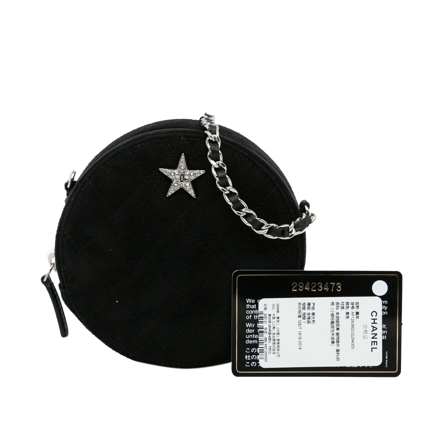 Black Chanel Suede Cocostellar Round Clutch on Chain Crossbody Bag
