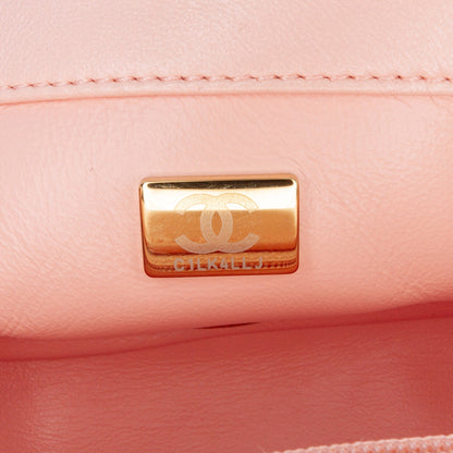 Chanel Sac Mini Rectangular Lambskin Pearl Crush Flap