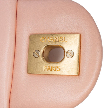 Chanel Sac Mini Rectangular Lambskin Pearl Crush Flap
