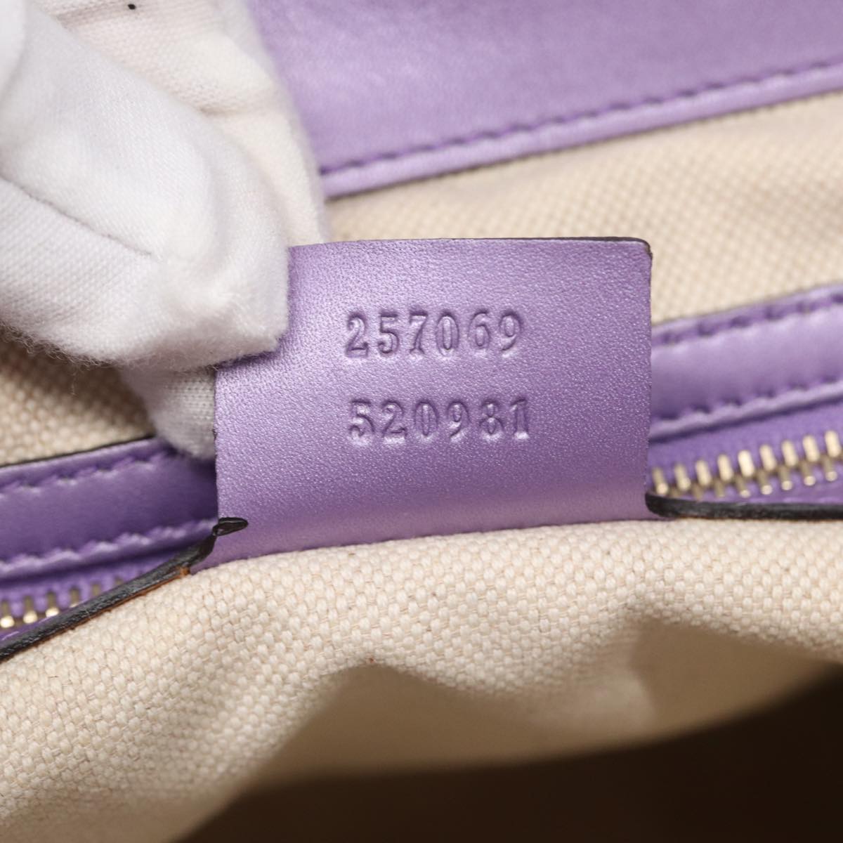 GUCCI GG Canvas Tote Bag Beige Gold 257069  88424
