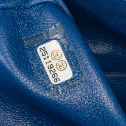 Chanel Sac Mini Rectangular Classic Chevron Caviar Single Flap