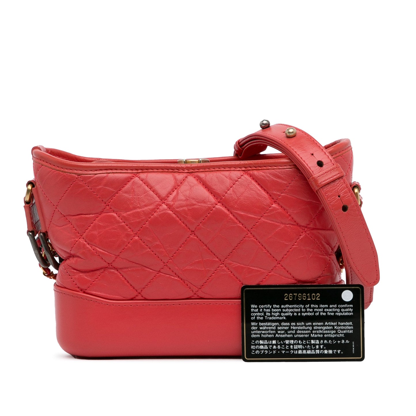Chanel Sac Small Chevron Lambskin Gabrielle Crossbody