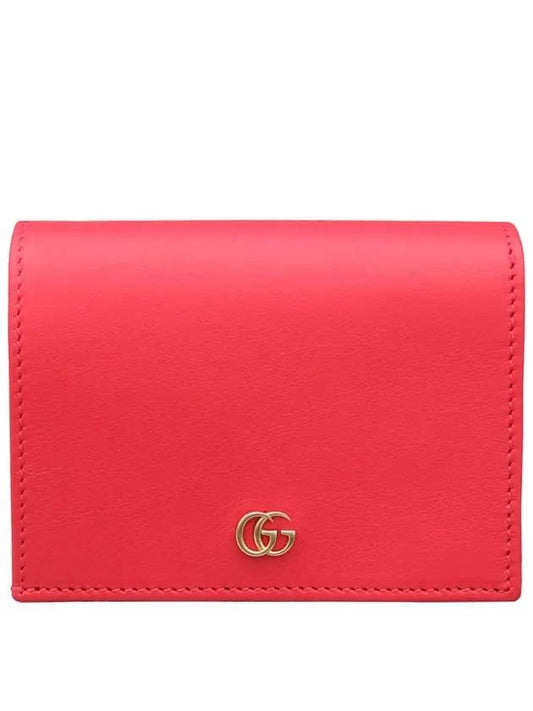 Gucci Basket Eclipse Half Wallet Red