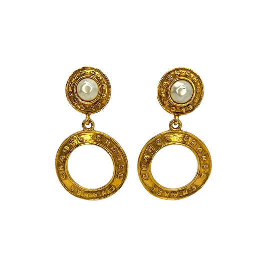 Chanel Vintage Faux Pearl Clip-On Earrings