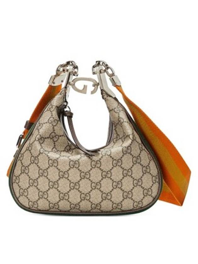 Gucci Attache Small Shoulder Bag Beige
