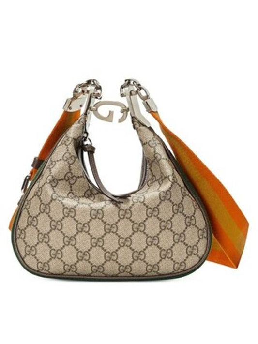 Gucci Attache Small Shoulder Bag Beige