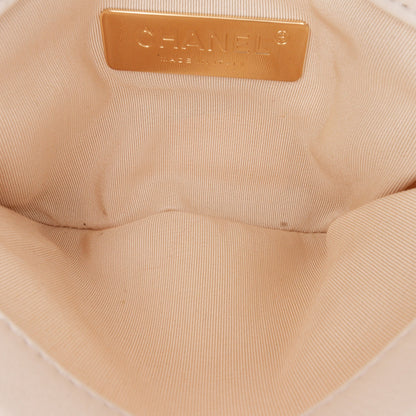 Chanel Sac Quilted Calfskin Pearl CC Accordion Flap