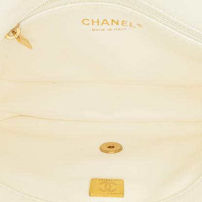 Chanel Sac Mini Quilted Lambskin Heart Charms Flap