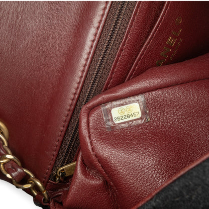 Chanel Sac Mini Rectangular Felt Paris-Hamburg Charms Flap