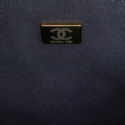 Chanel Sac XL Classic Jersey Single Flap