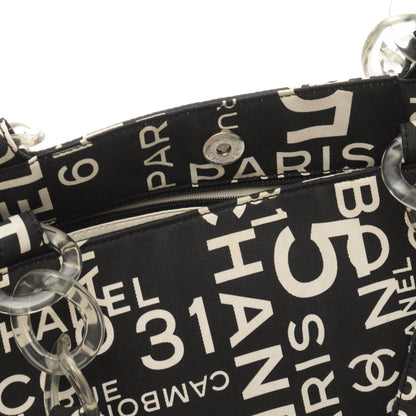 Black Chanel By the Sea Line Coco Print Canvas Beach Tote