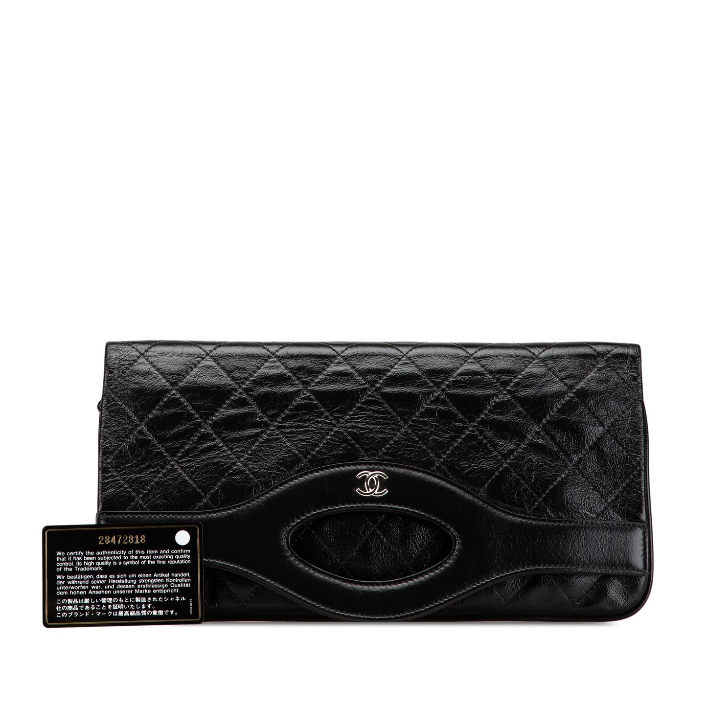 Black Chanel Large Shiny Crumpled Calfskin 31 Clutch