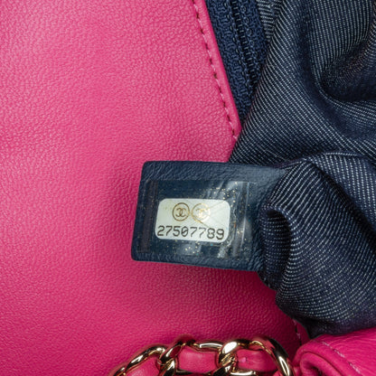 Chanel Sac Lambskin CC Mania Flap