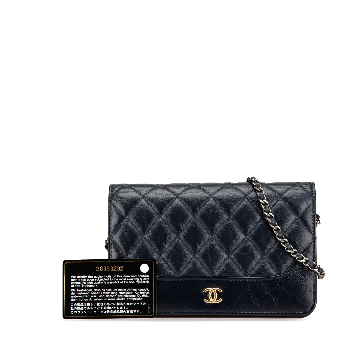Black Chanel Quilted Aged Calfskin Gabrielle Wallet On Chain Crossbody Bag
