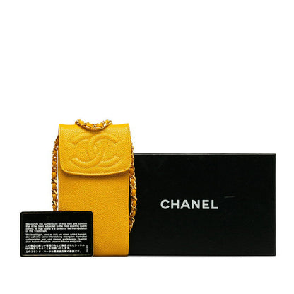 Chanel Caviar Skin Mini Pochette Crossbody Bag Yellow