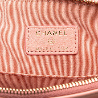 Chanel Sac Medium Quilted Lambskin Flap O Case Clutch