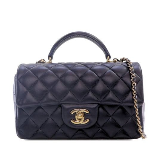 Chanel Sac Mini Rectangular Lambskin Top Handle Flap