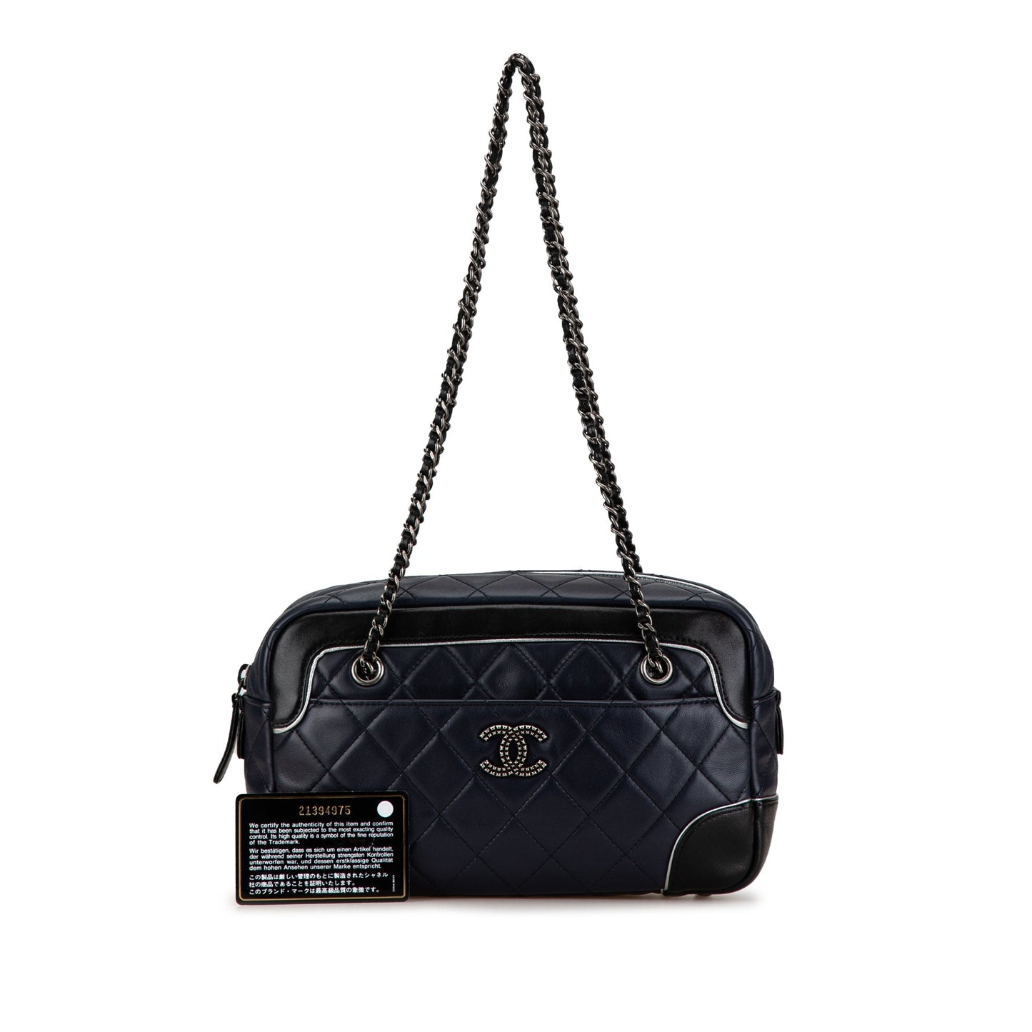 Blue Chanel CC Quilted Lambskin Camera Bag