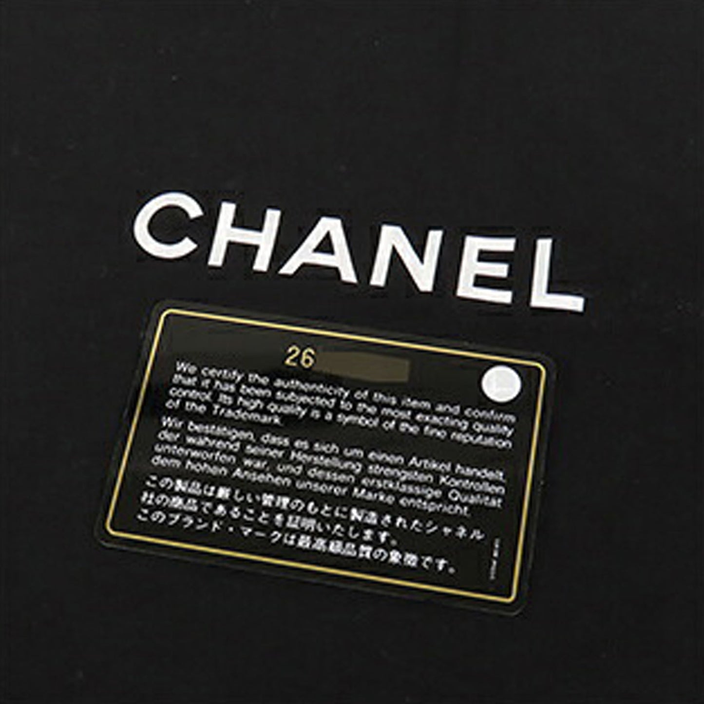 Blue Chanel Mini Rectangular Classic Jersey Sailor Single Flap Crossbody Bag