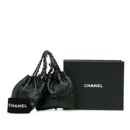 Chanel Sac CC Calfskin Dual Twin Chain Handbag