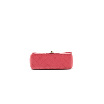 Chanel mini rectangular cavier 17c Coral Pink LGHW