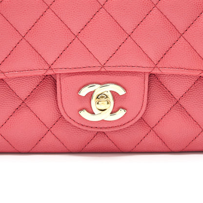 Chanel mini rectangular cavier 17c Coral Pink LGHW