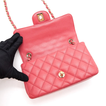 Chanel mini rectangular cavier 17c Coral Pink LGHW