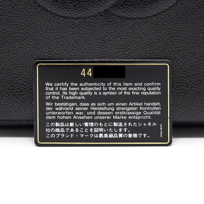 Chanel Cavier Shoulder Bag Black GHW