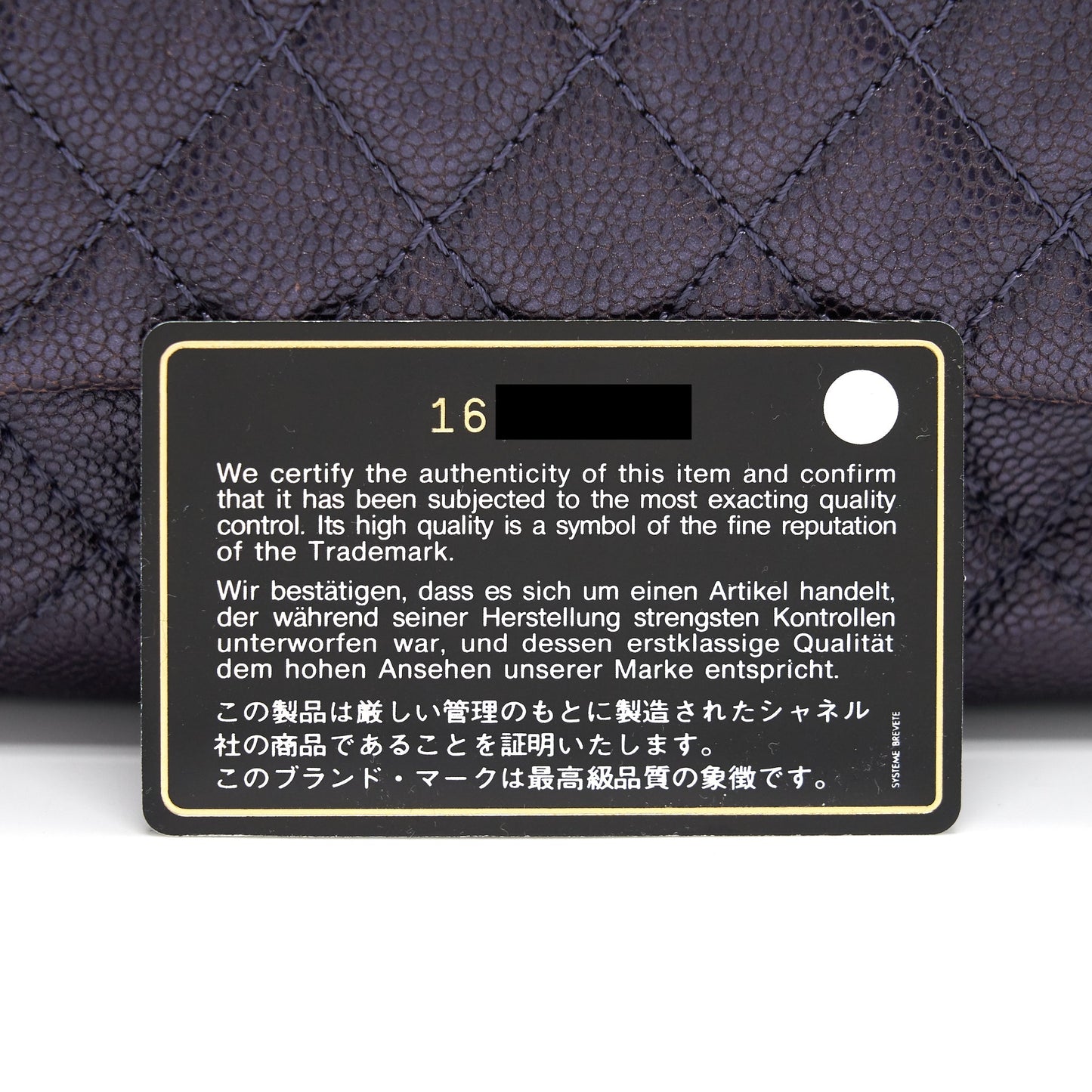 Chanel Cavier Flap Bag