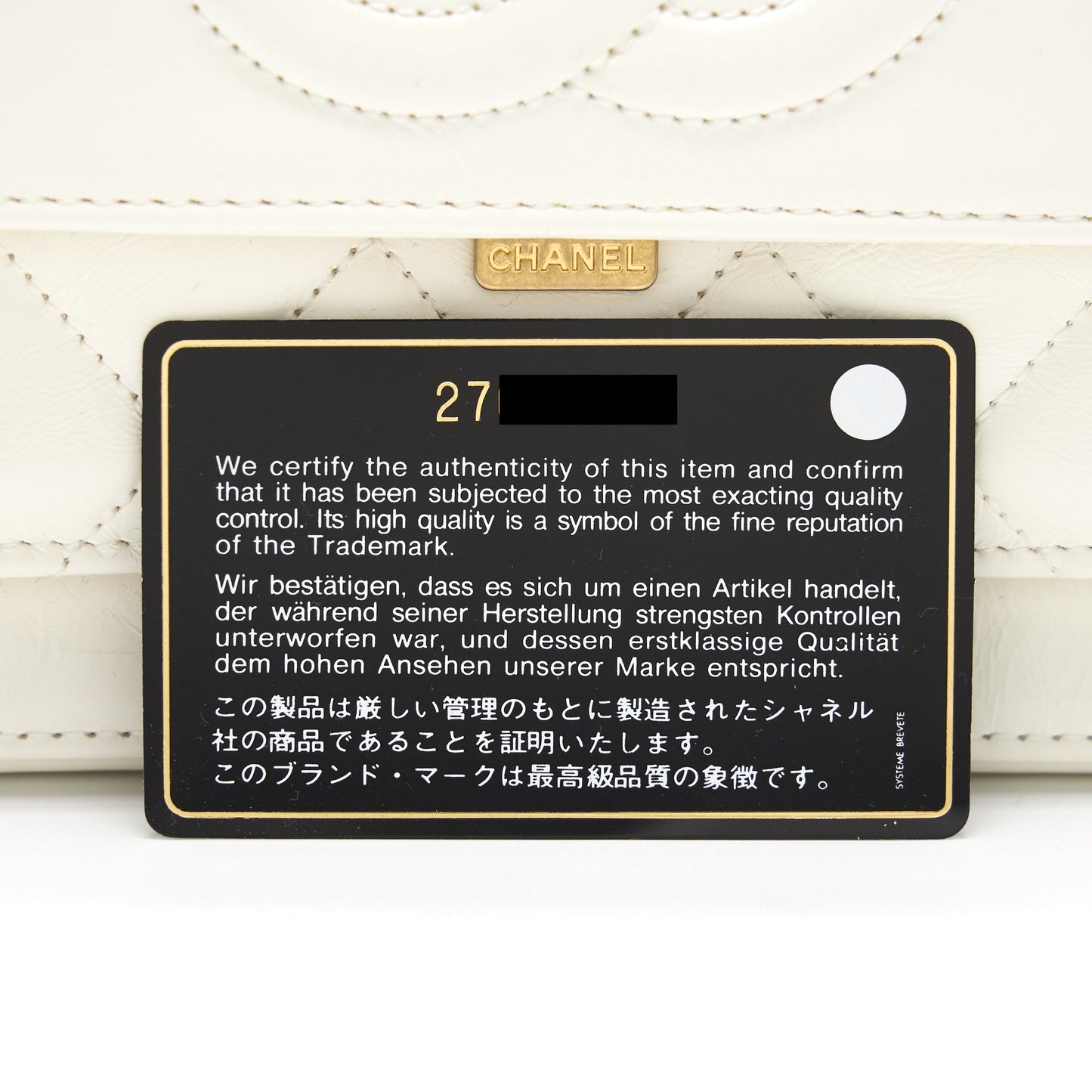 Chanel CC Leather Flap Bag White GHW