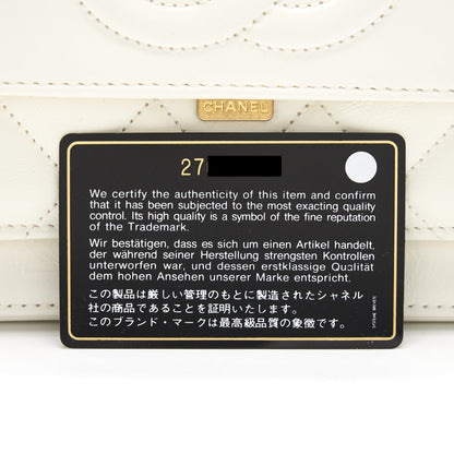 Chanel CC Leather Flap Bag White GHW