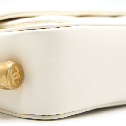 Chanel CC Leather Flap Bag White GHW