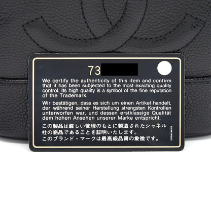 Chanel Vintage Caviar Vanity Case