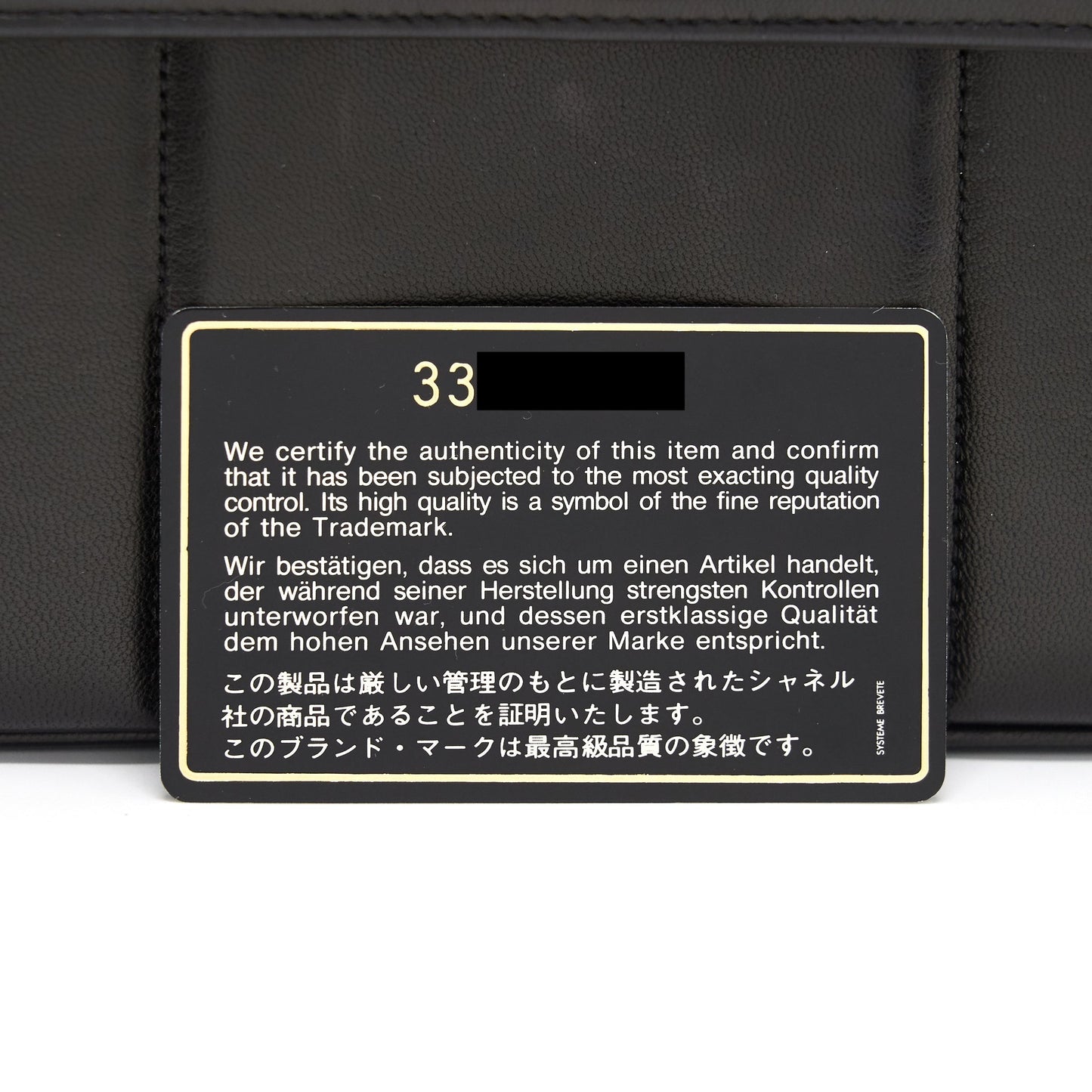 Chanel Vintage Lambskin Kelly Bag black GHW