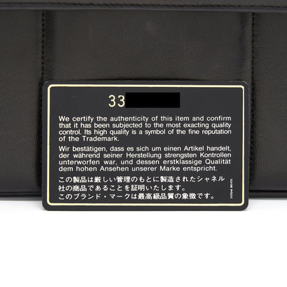 Chanel Vintage Lambskin Kelly Bag black GHW