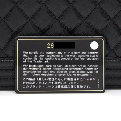 Chanel Boy Chanel Handbag Caviar Black GHW