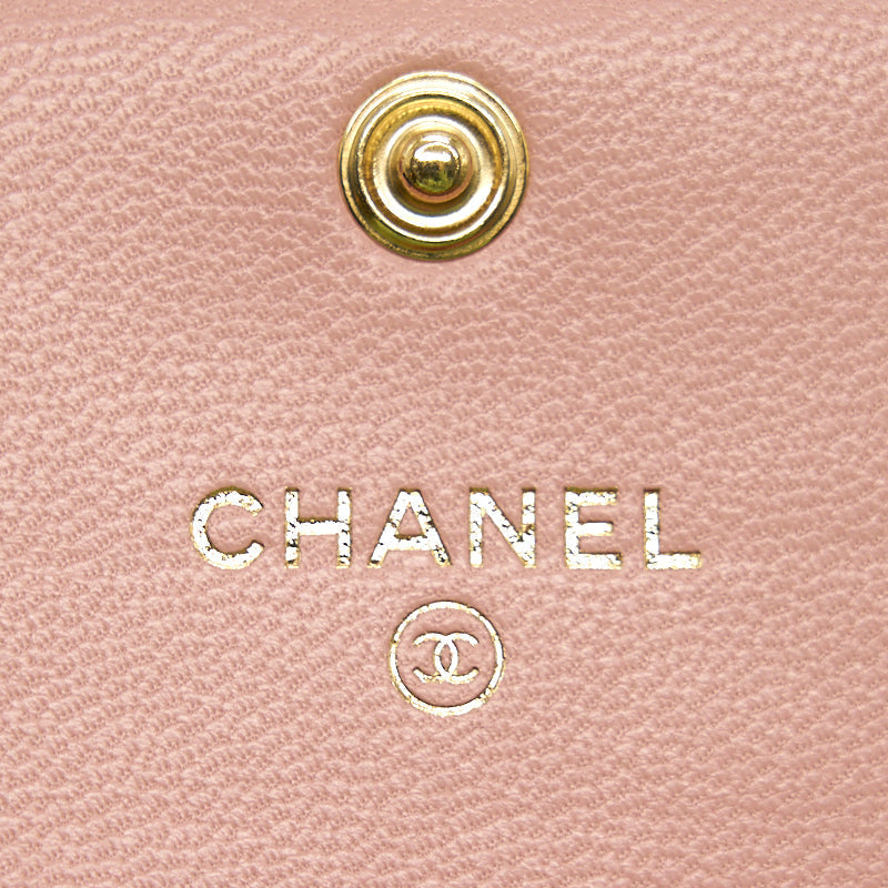 Chanel 19 Long Flap Wallet Pink