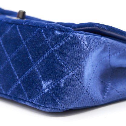 Chanel Velvet Rectangular Mini Flap Bag