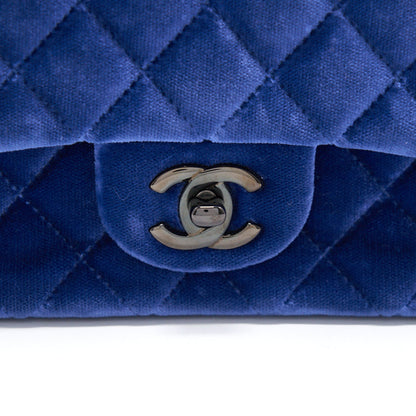 Chanel Velvet Rectangular Mini Flap Bag