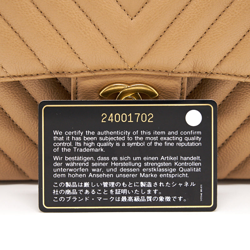 Chanel Medium Classic Flap Dark beige with GHW