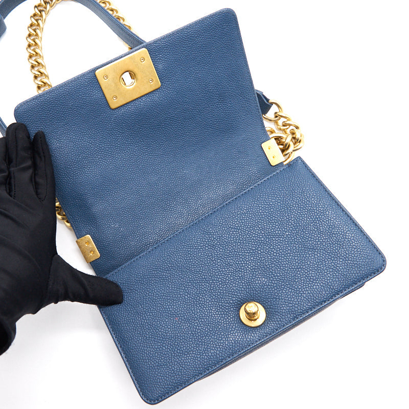Chanel Small Leboy Cavier Dark Blue GHW