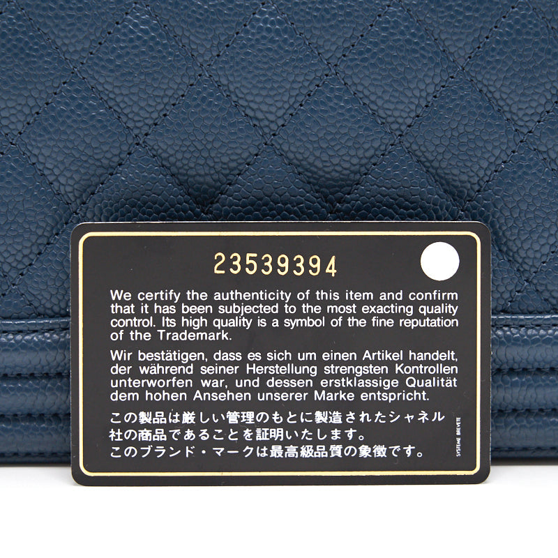 Chanel Small Leboy Cavier Dark Blue GHW