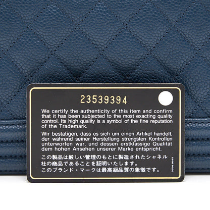 Chanel Small Leboy Cavier Dark Blue GHW