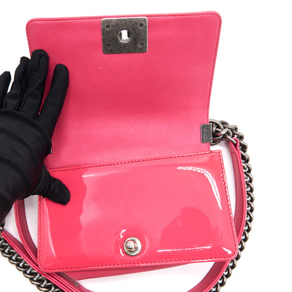 Chanel Small Leboy Patent Leather Pink Ruthenium Hardware