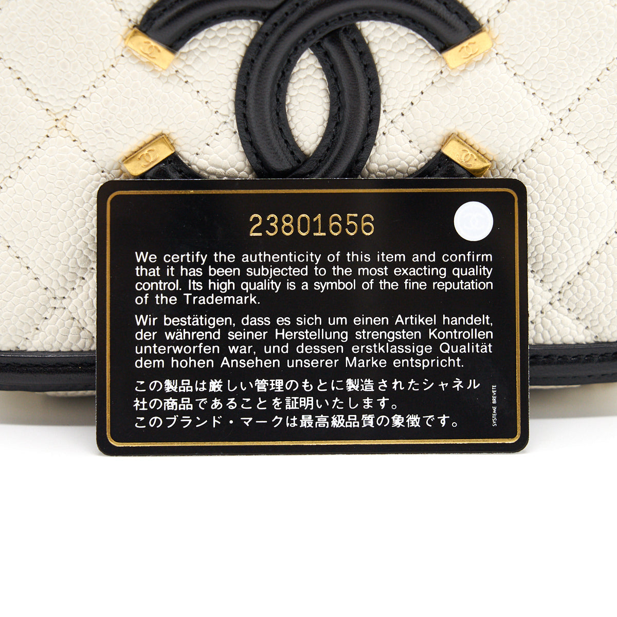 Chanel Caviar Small Vanity case black & white GHW
