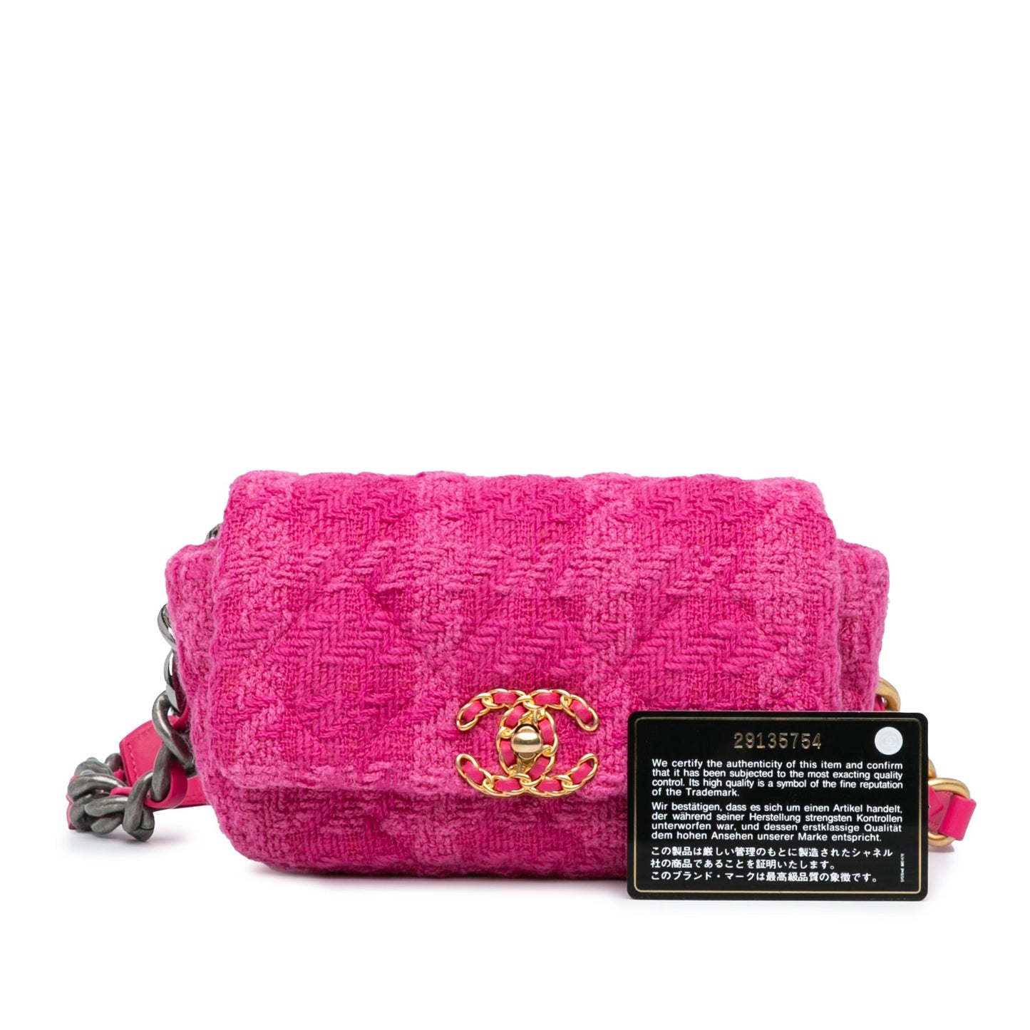 Chanel Sac Tweed 19 Belt Bag